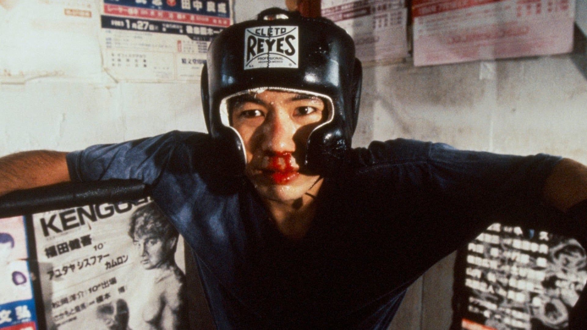 Tokyo Fist background
