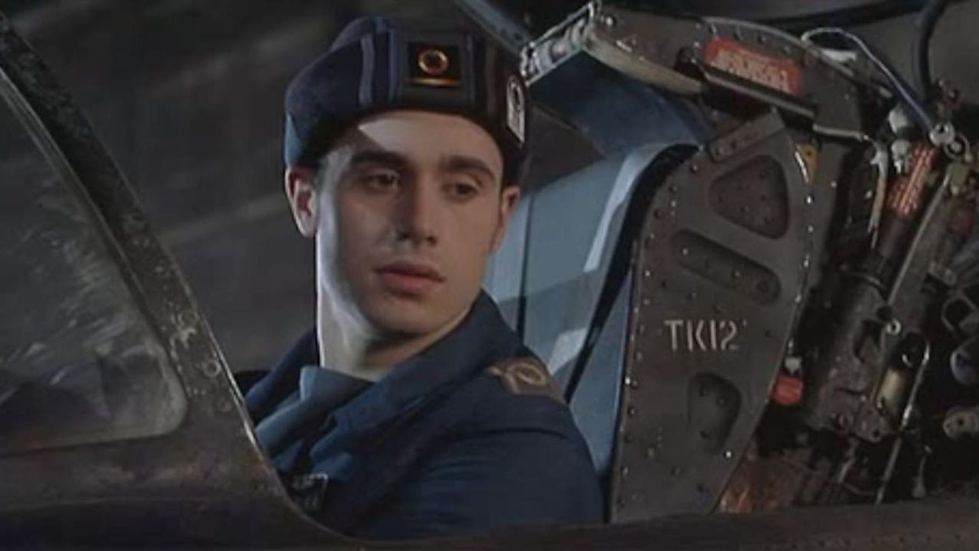 Wing Commander background