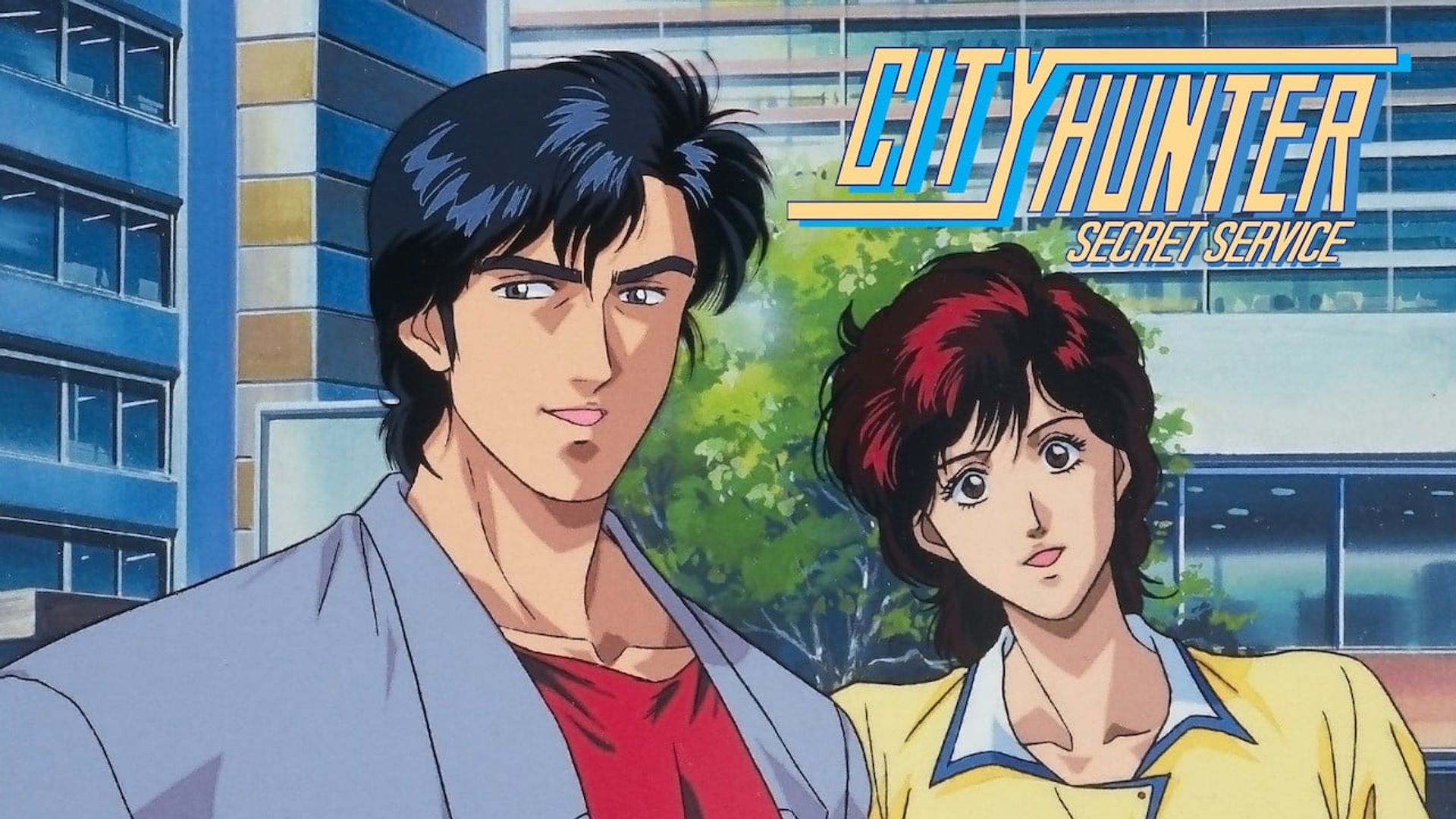 City Hunter: The Secret Service background