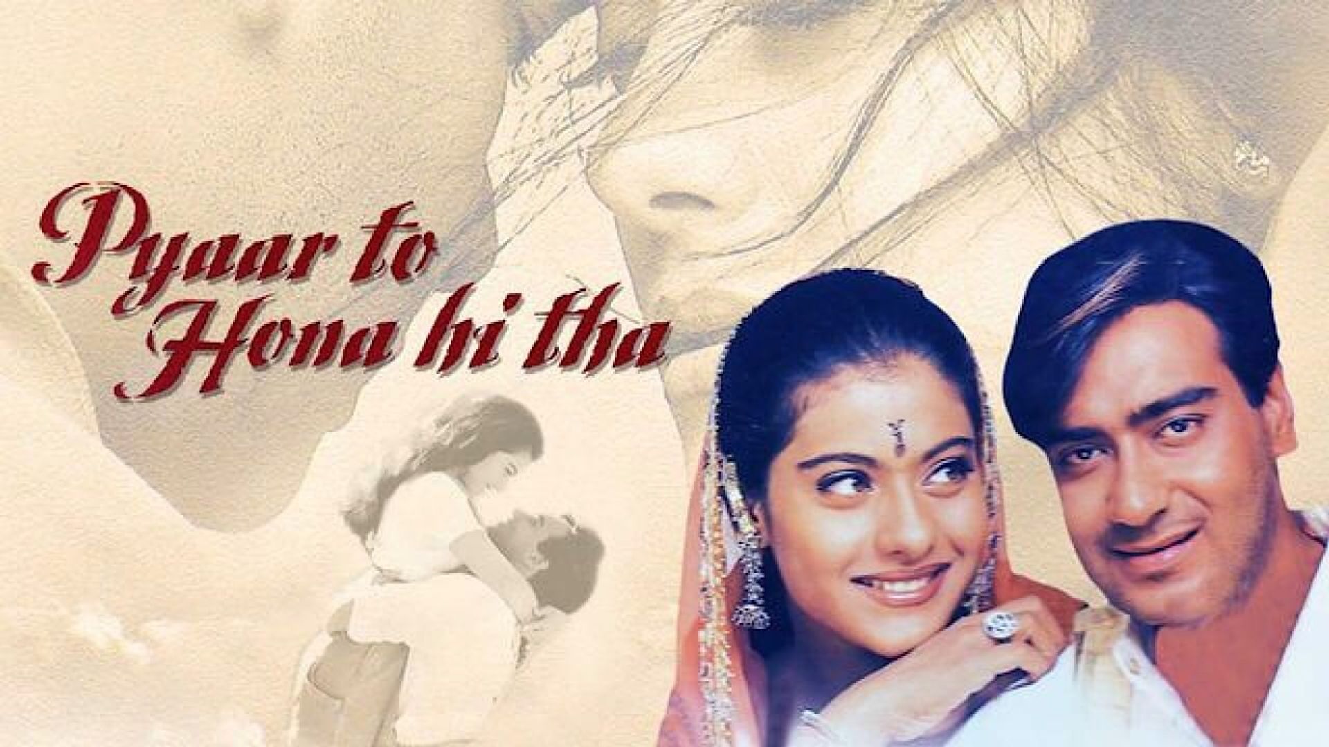 Pyaar To Hona Hi Tha background