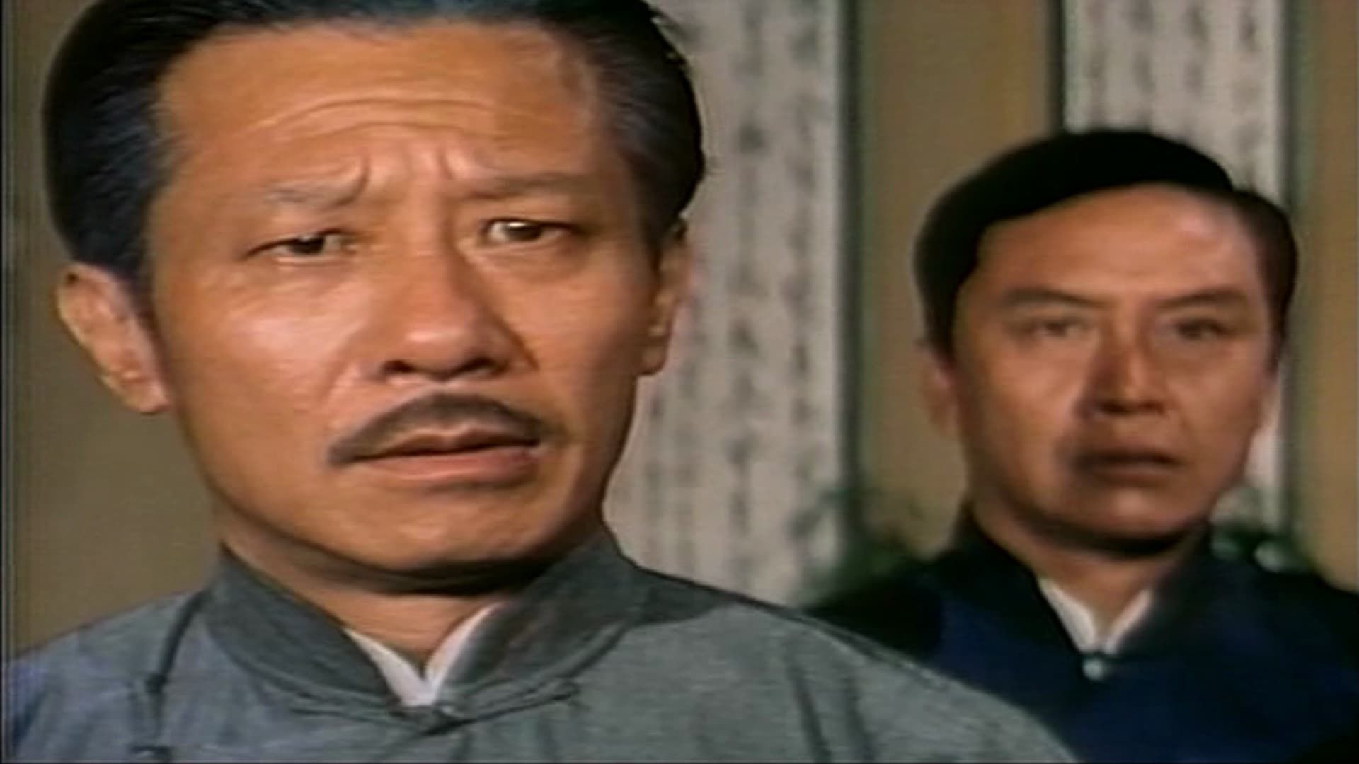 Qi sha jie background