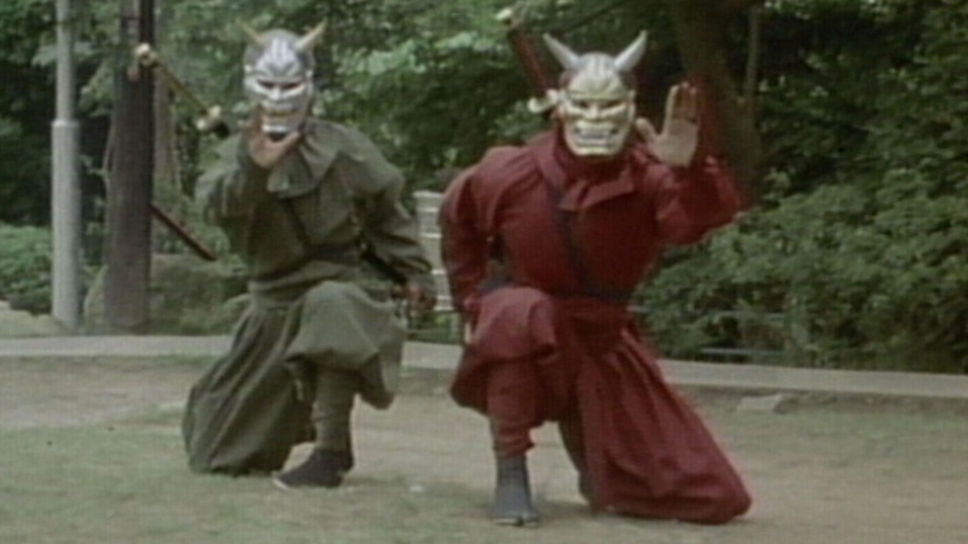 Ninja Death background