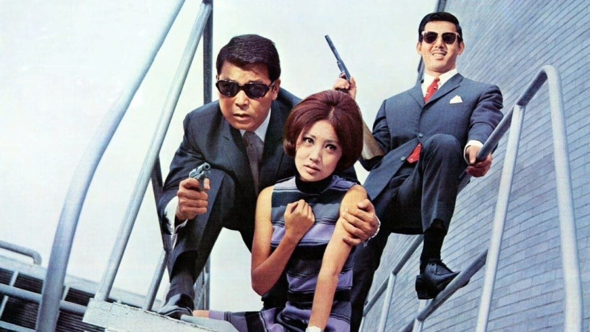 Asiapol Secret Service background