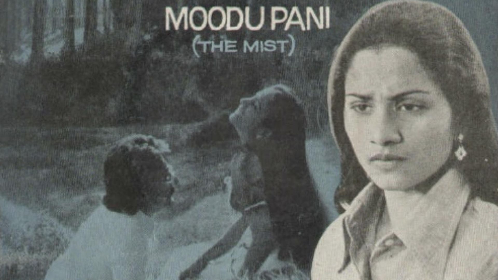 Moodupani background