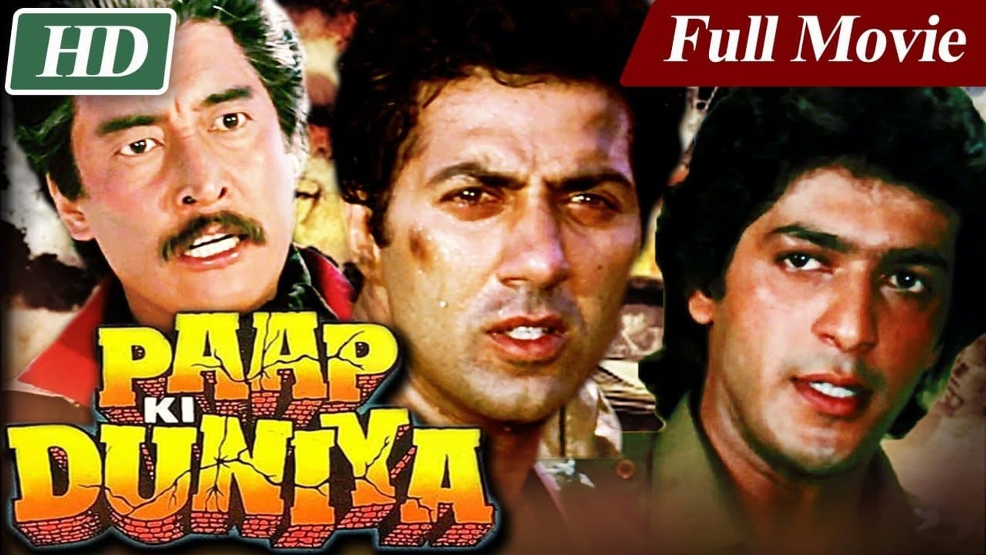 Paap Ki Duniya background