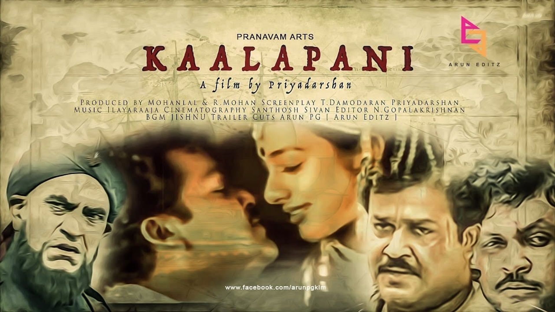 Kaalapani background