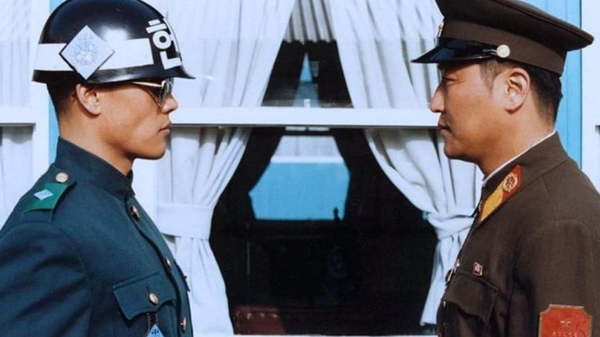 Joint Security Area background