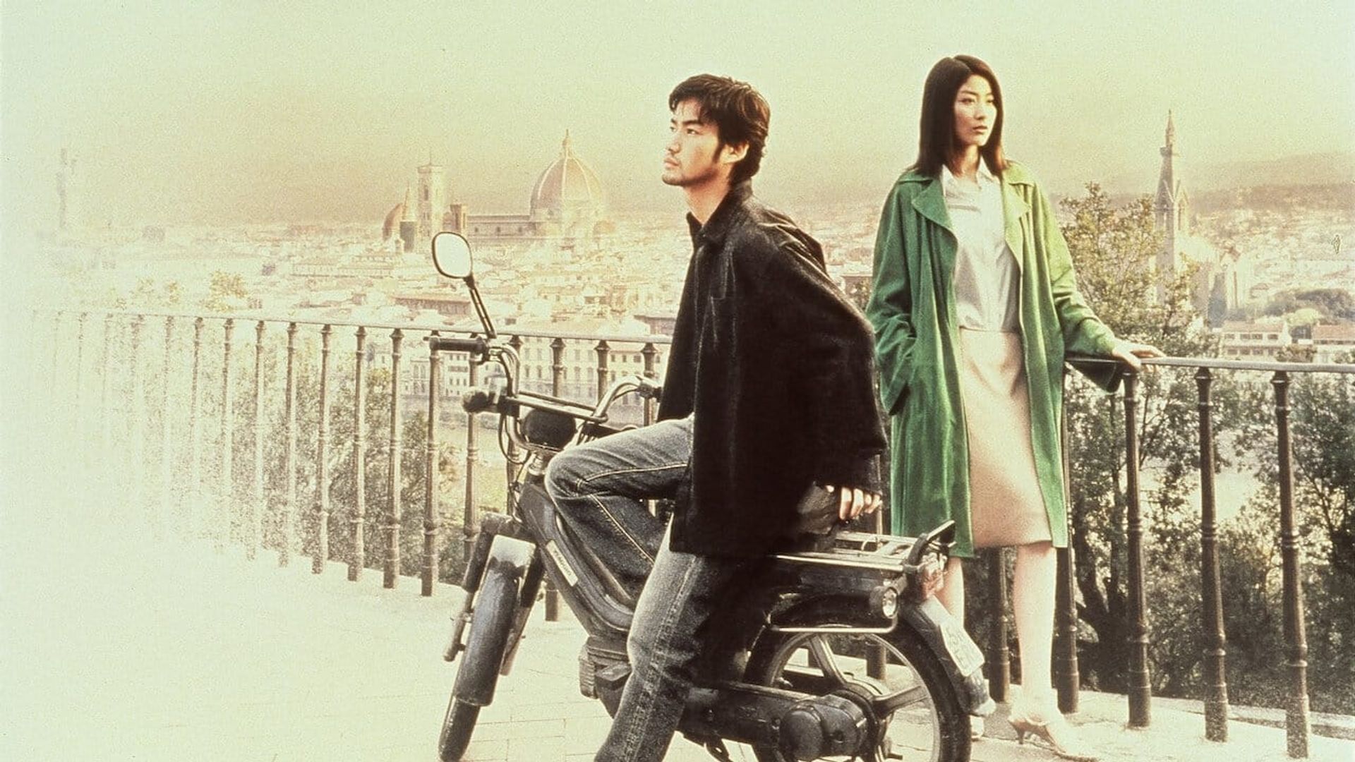 Reisei to jônetsu no aida background