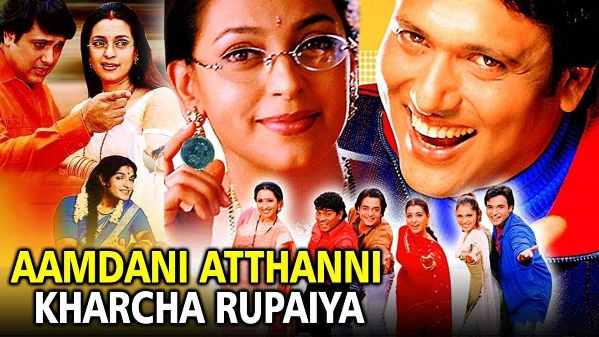 Aamdani Atthanni Kharcha Rupaiya background