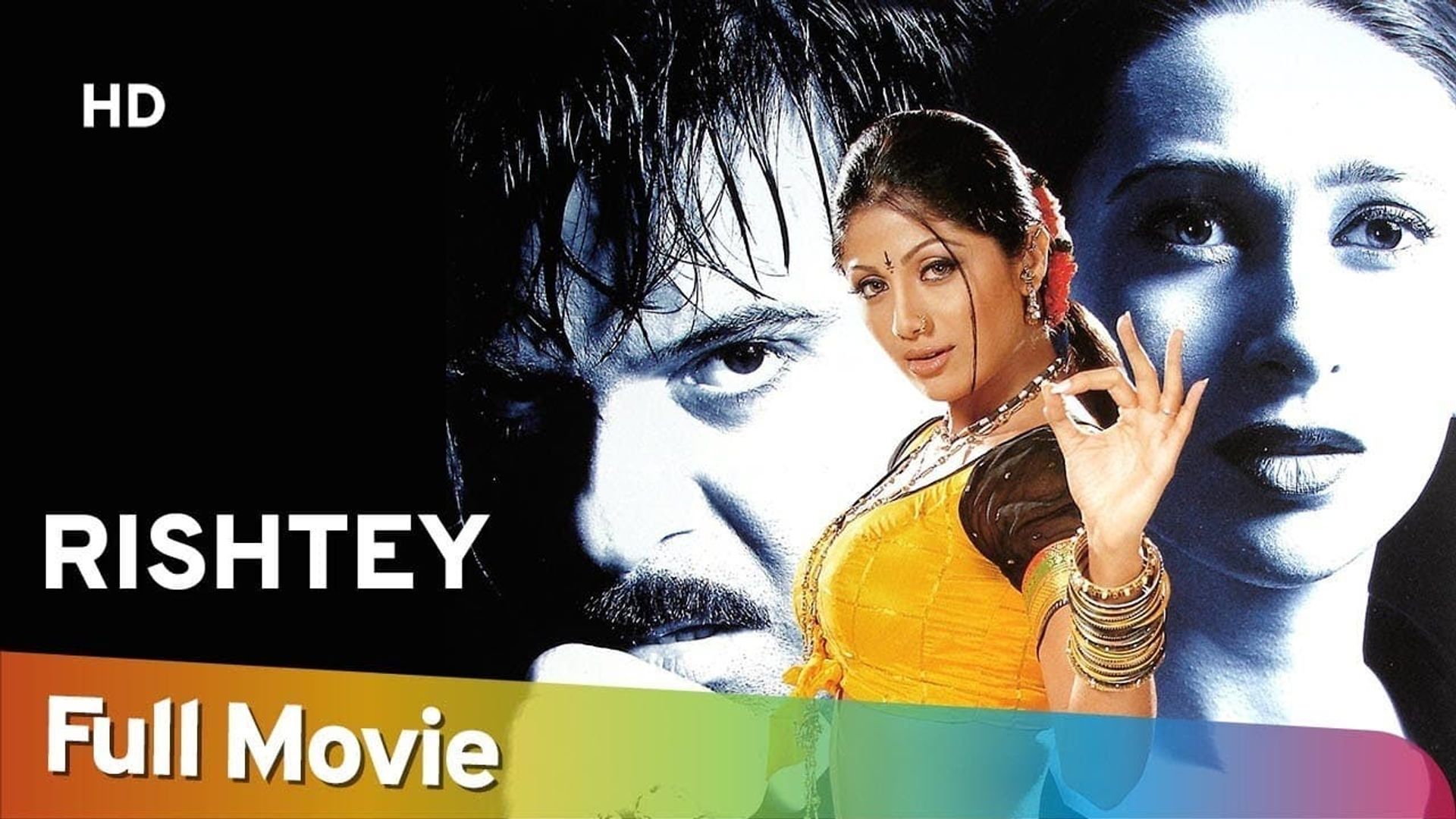 Rishtey background