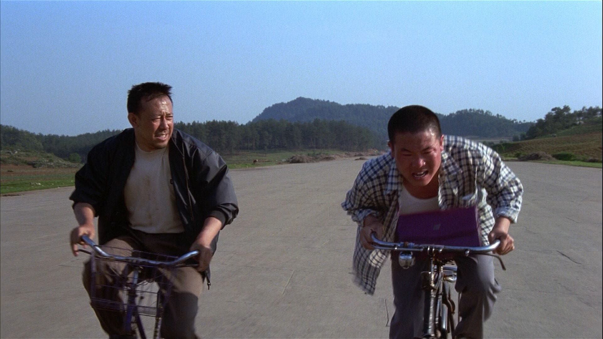 Xun qiang background