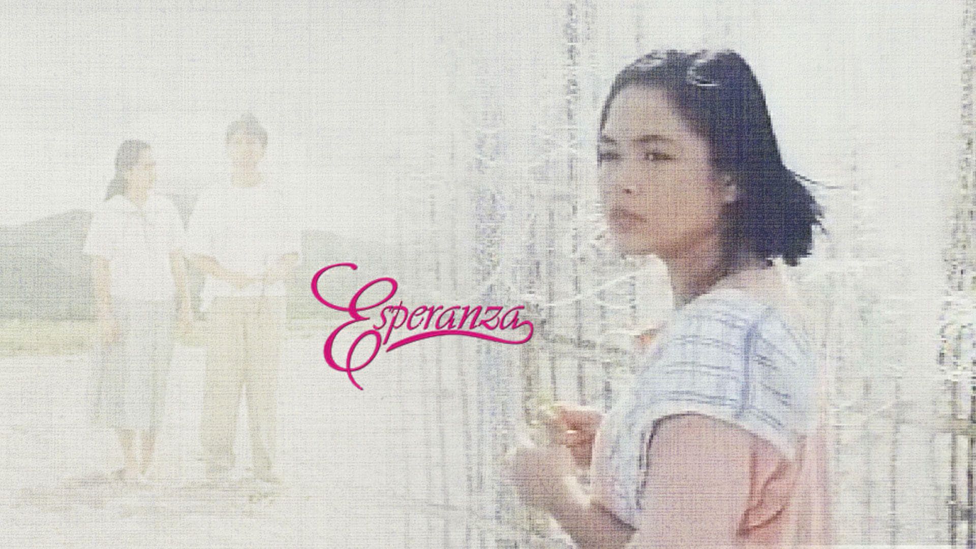 Esperanza: The Movie background