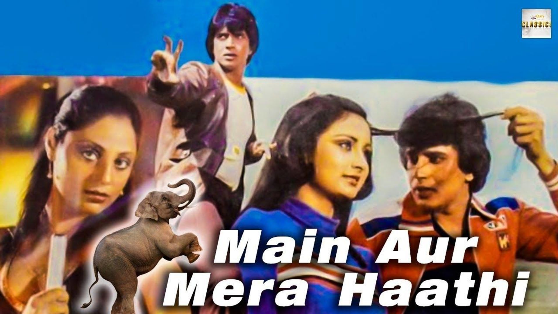 Main Aur Mera Hathi background
