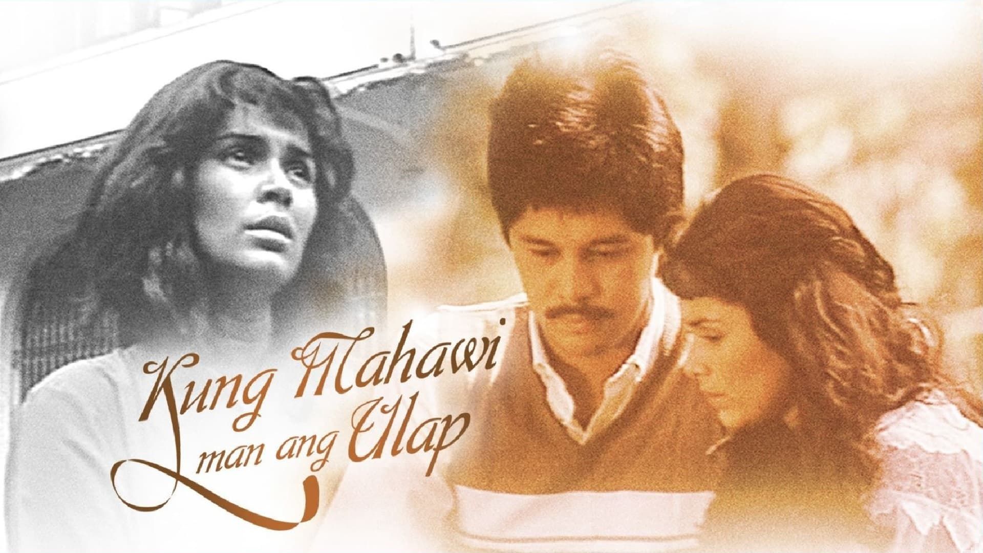 Kung mahawi man ang ulap background