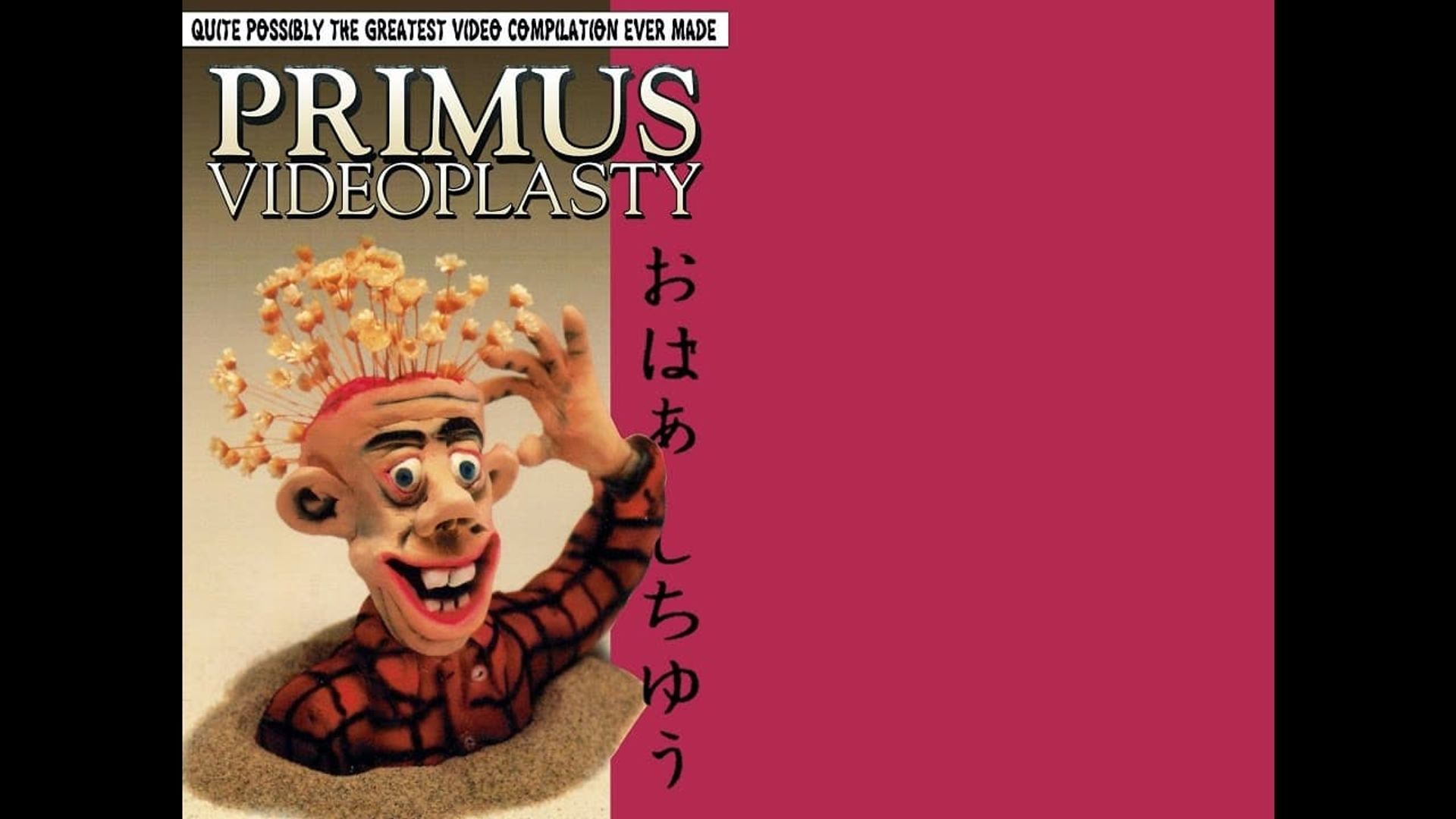 Primus: Videoplasty background