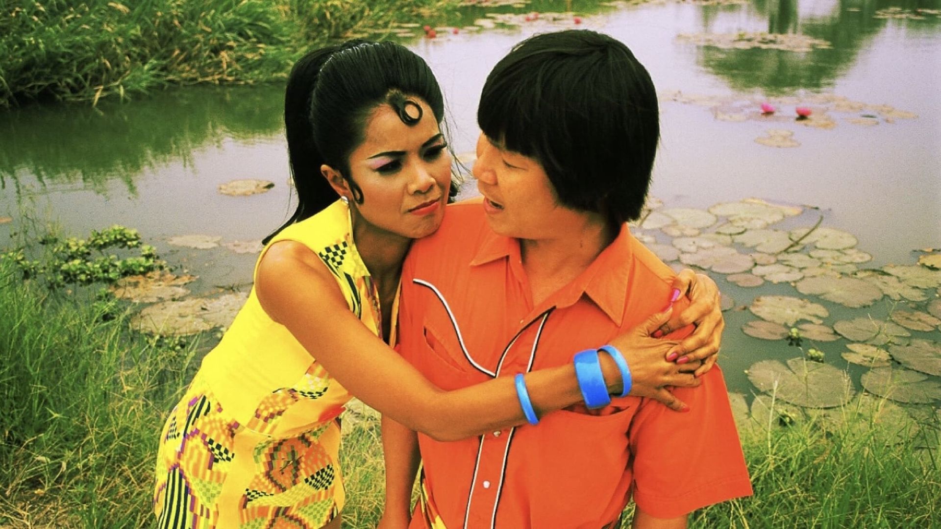 Yam yasothon background