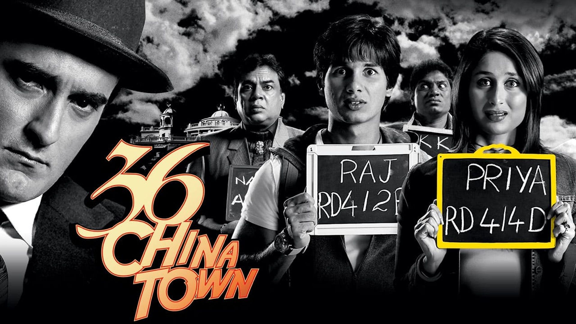 36 China Town background