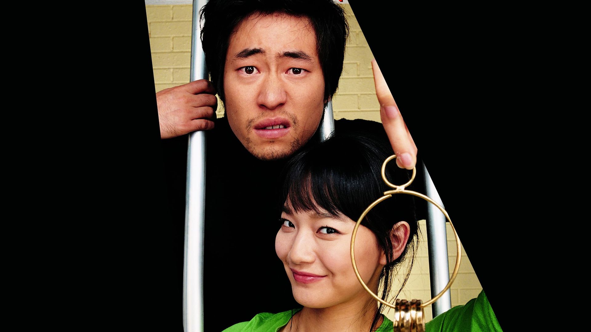 Yasuwa minyeo background