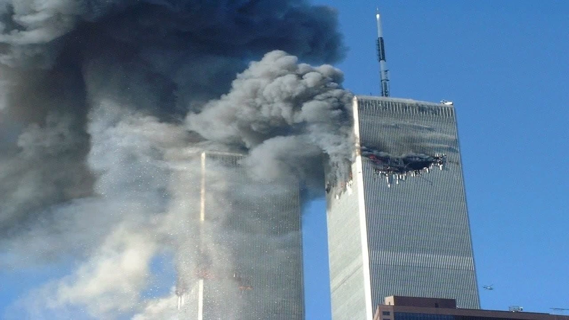 Inside the Twin Towers background