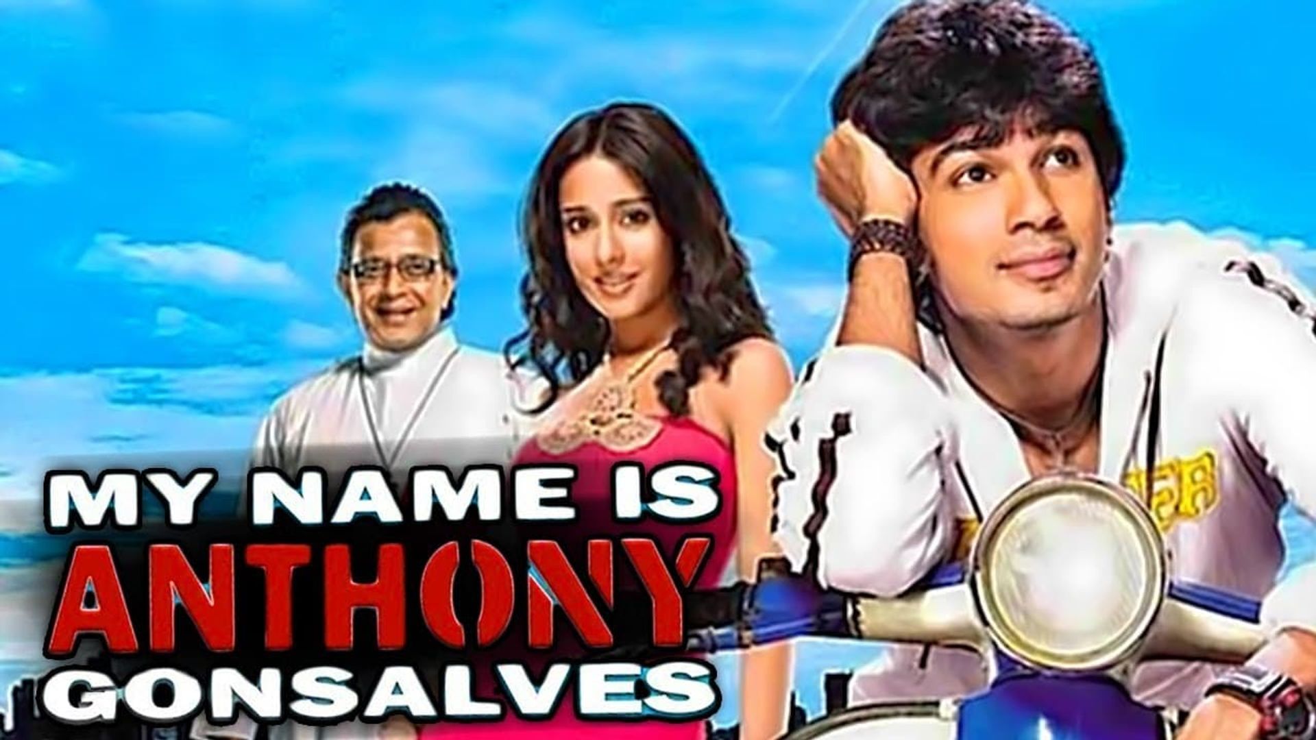 My Name Is Anthony Gonsalves background