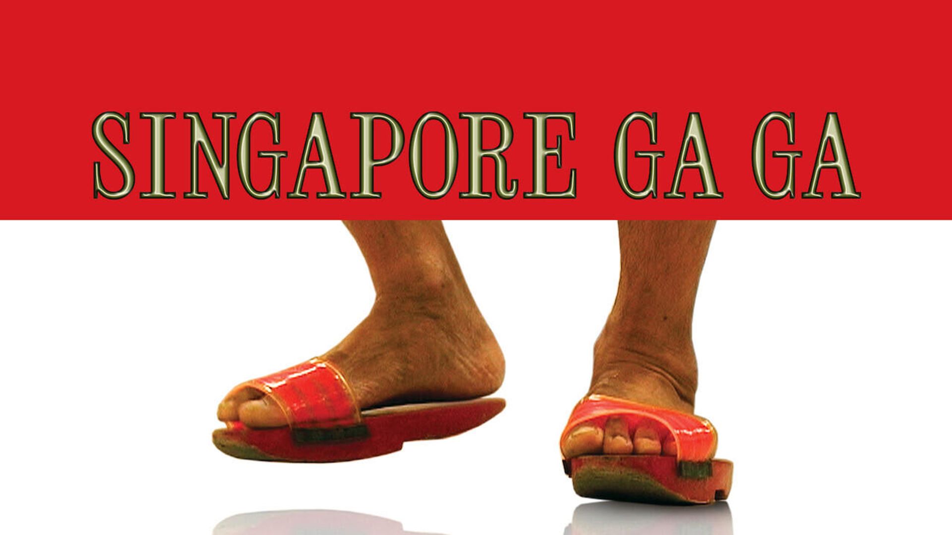 Singapore GaGa background