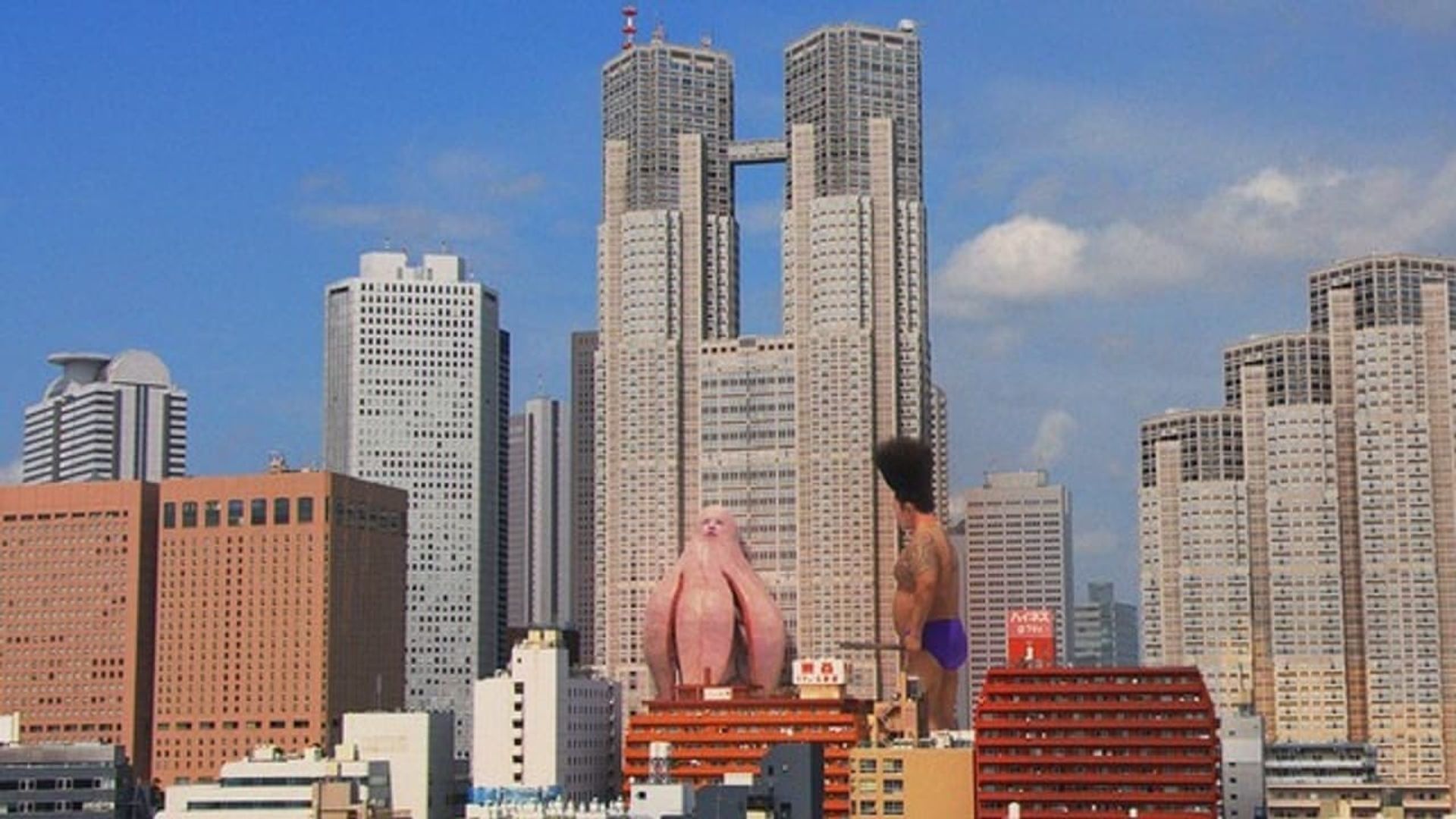 Big Man Japan background
