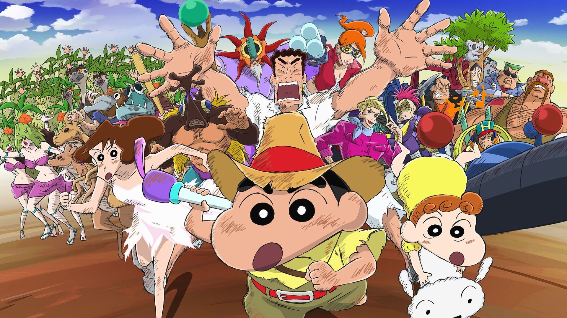 Crayon Shin-chan: Honeymoon Hurricane - The Lost Hiroshi background