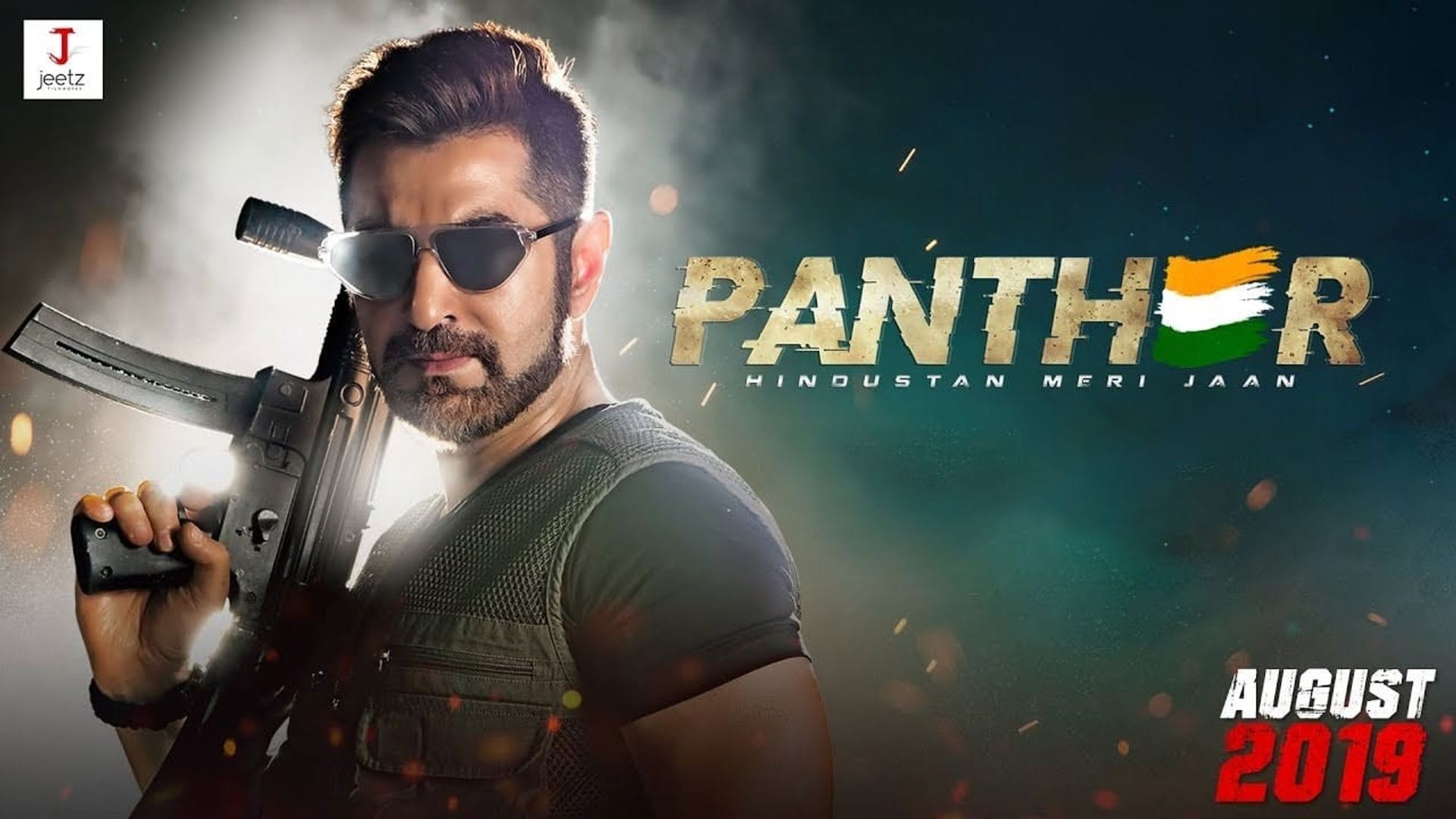 Panther background