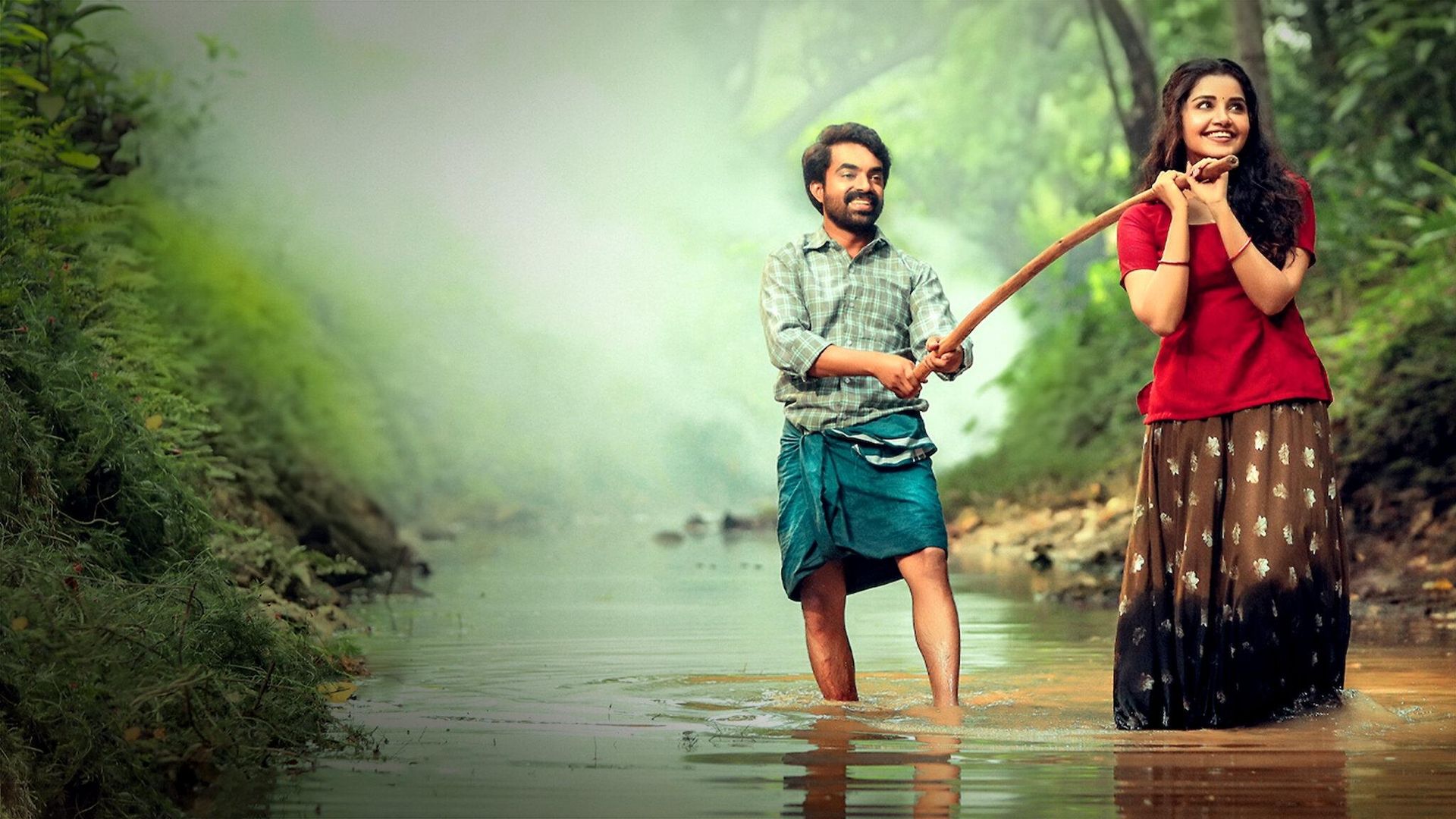 Maniyarayile Ashokan background