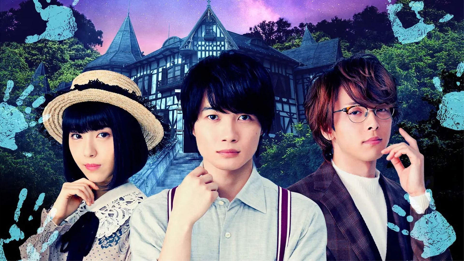 Murder at Shijinso background