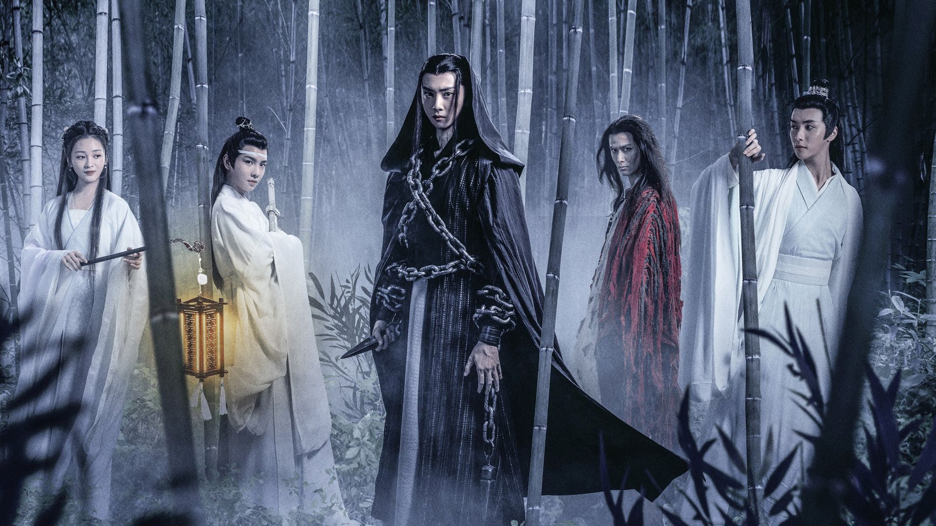 Chen Qing Ling Zhi Sheng Hun background