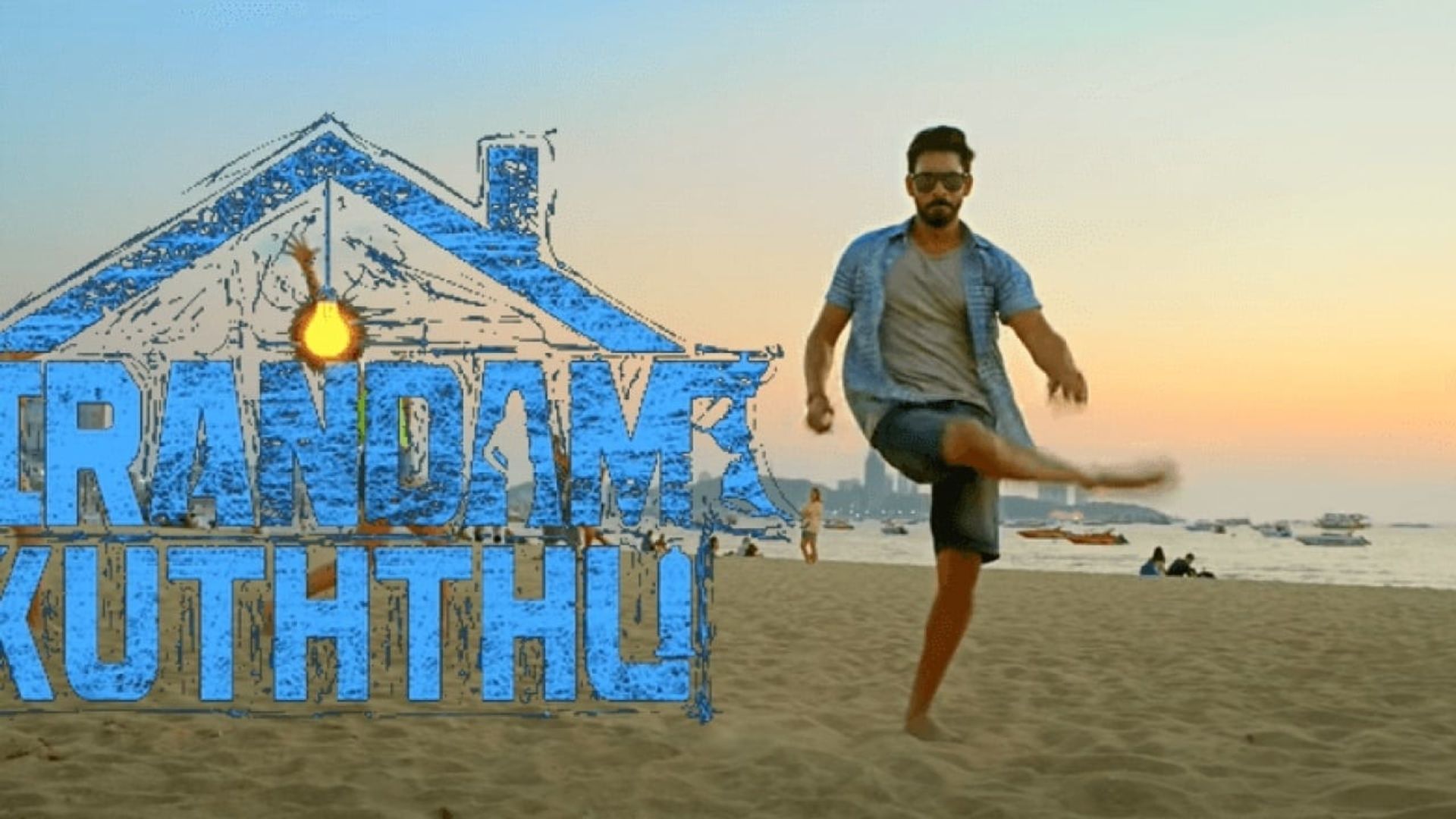 Irandam Kuththu background
