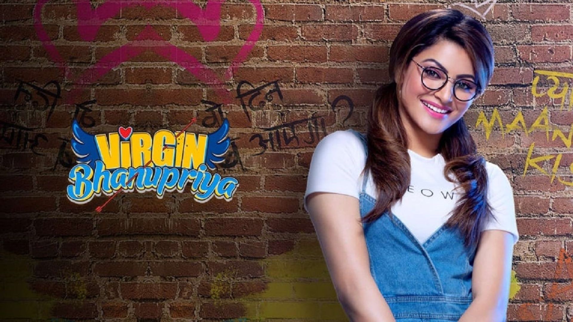 Virgin Bhanupriya background