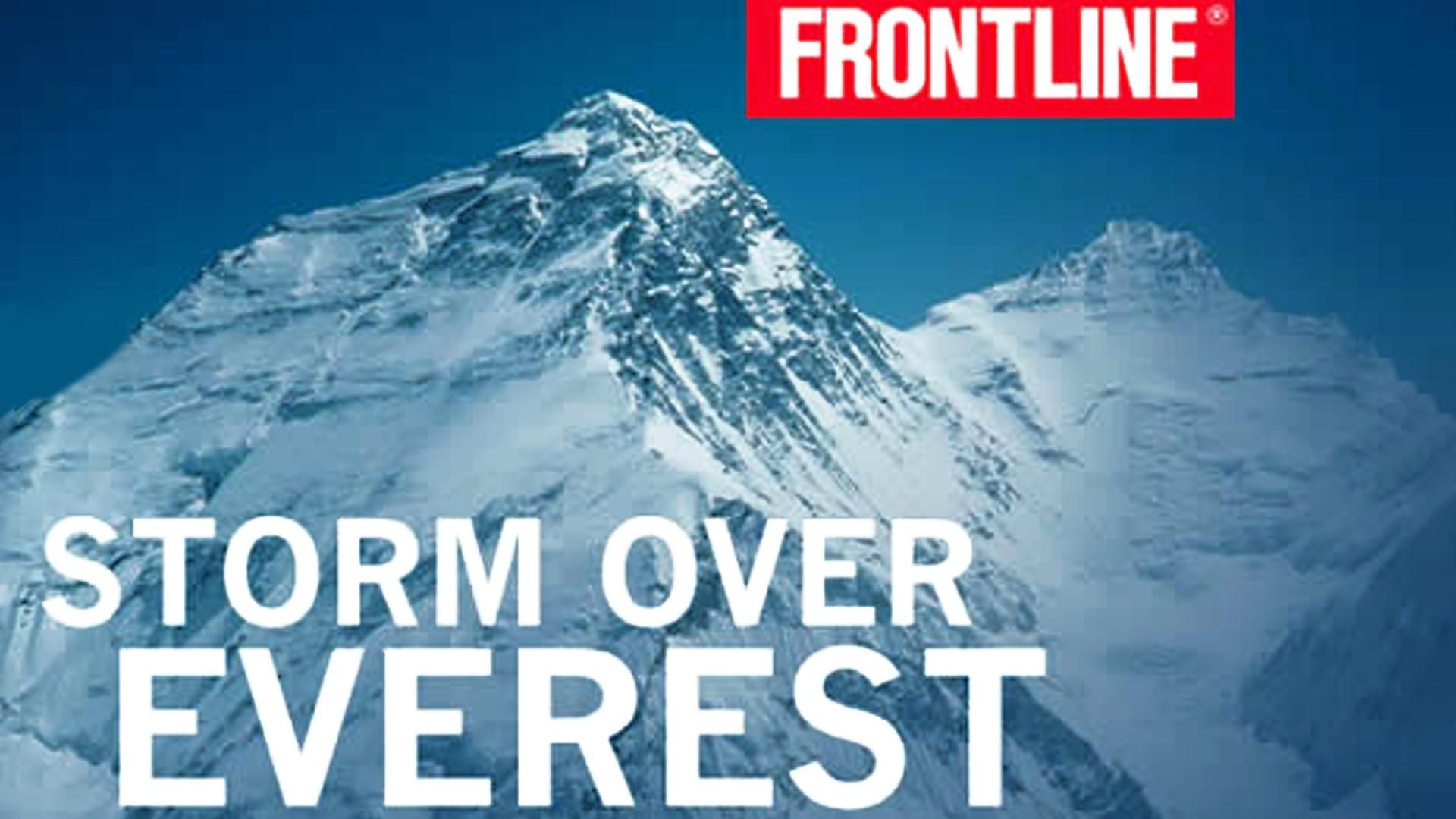 Frontline background