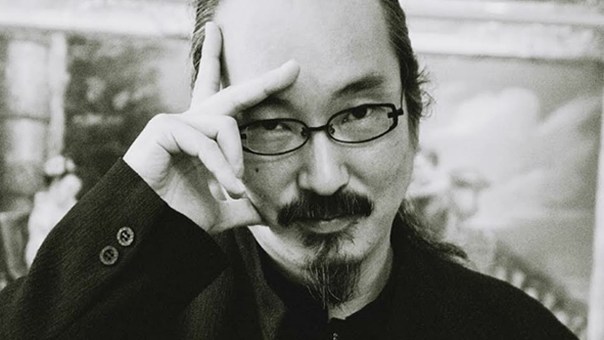 Satoshi Kon: The Illusionist background