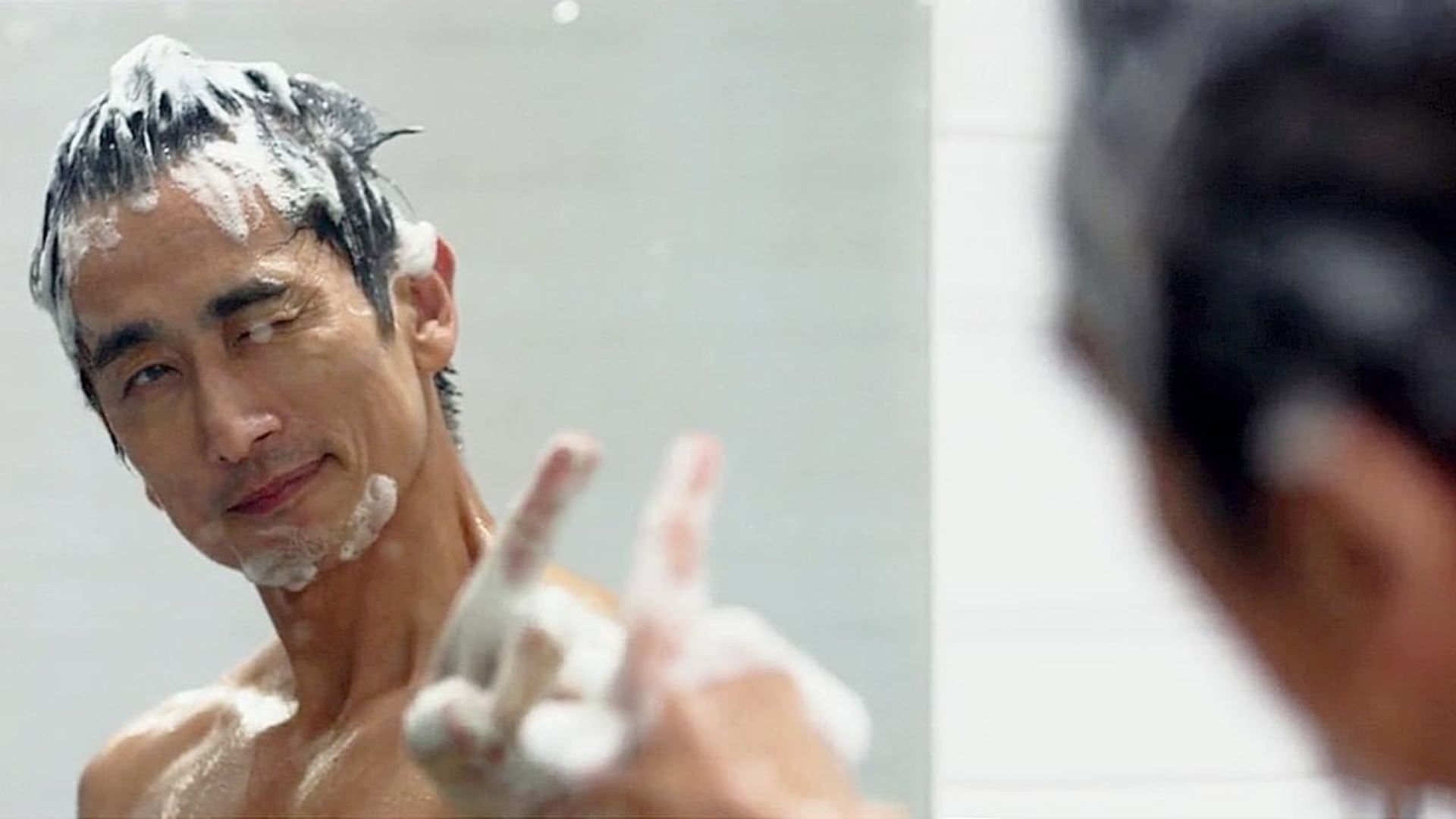 What Happened to Mr. Cha? background
