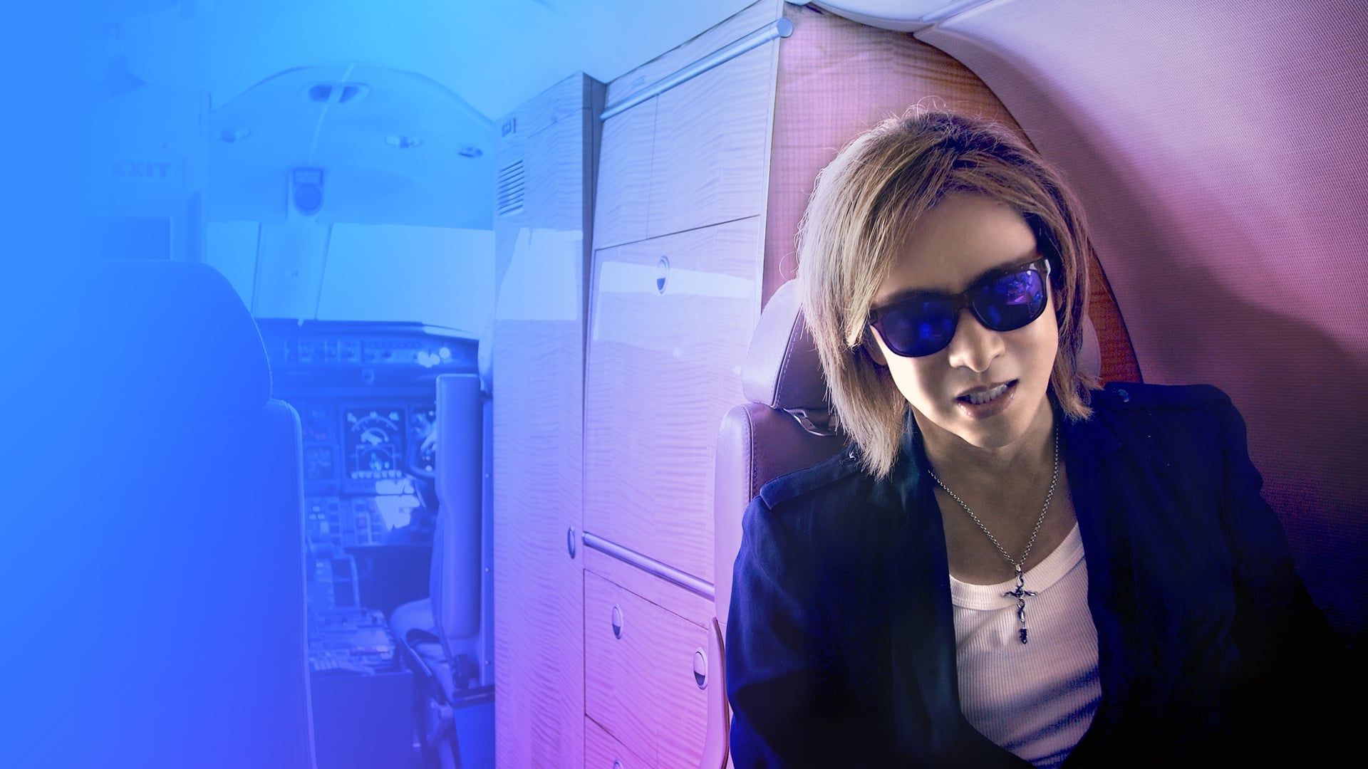 My Music Story: Yoshiki background