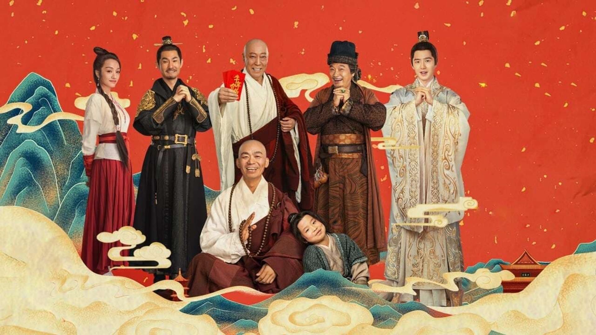 Rising Shaolin: The Protector background