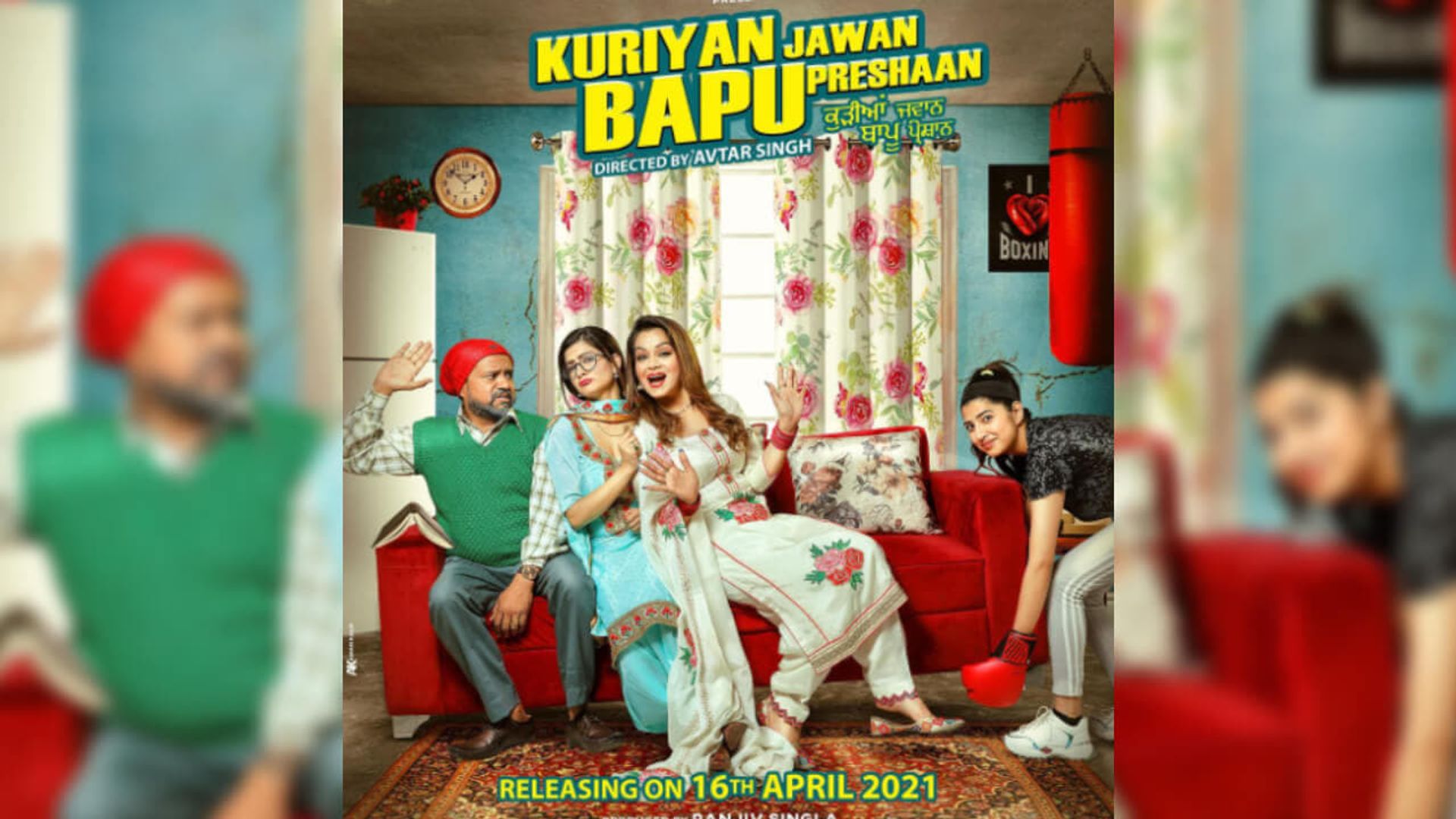 Kuriyan Jawan Bapu Preshaan background