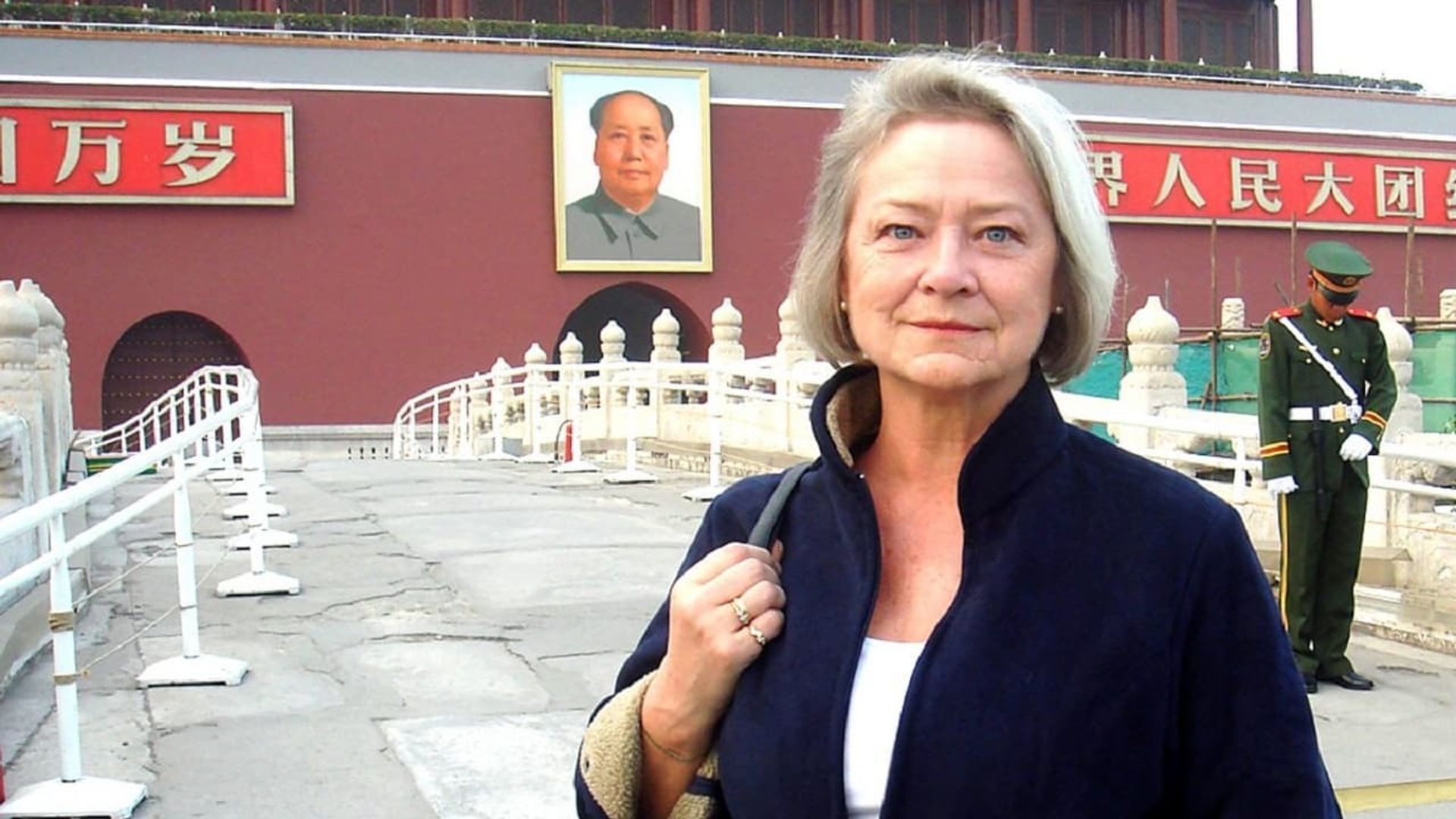 Kate Adie Returns to Tiananmen Square background