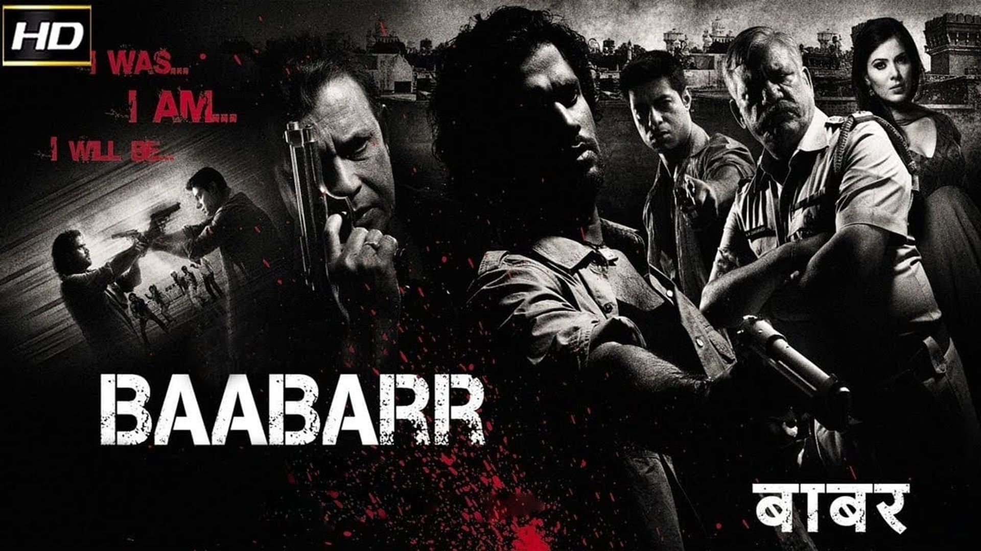Baabarr background