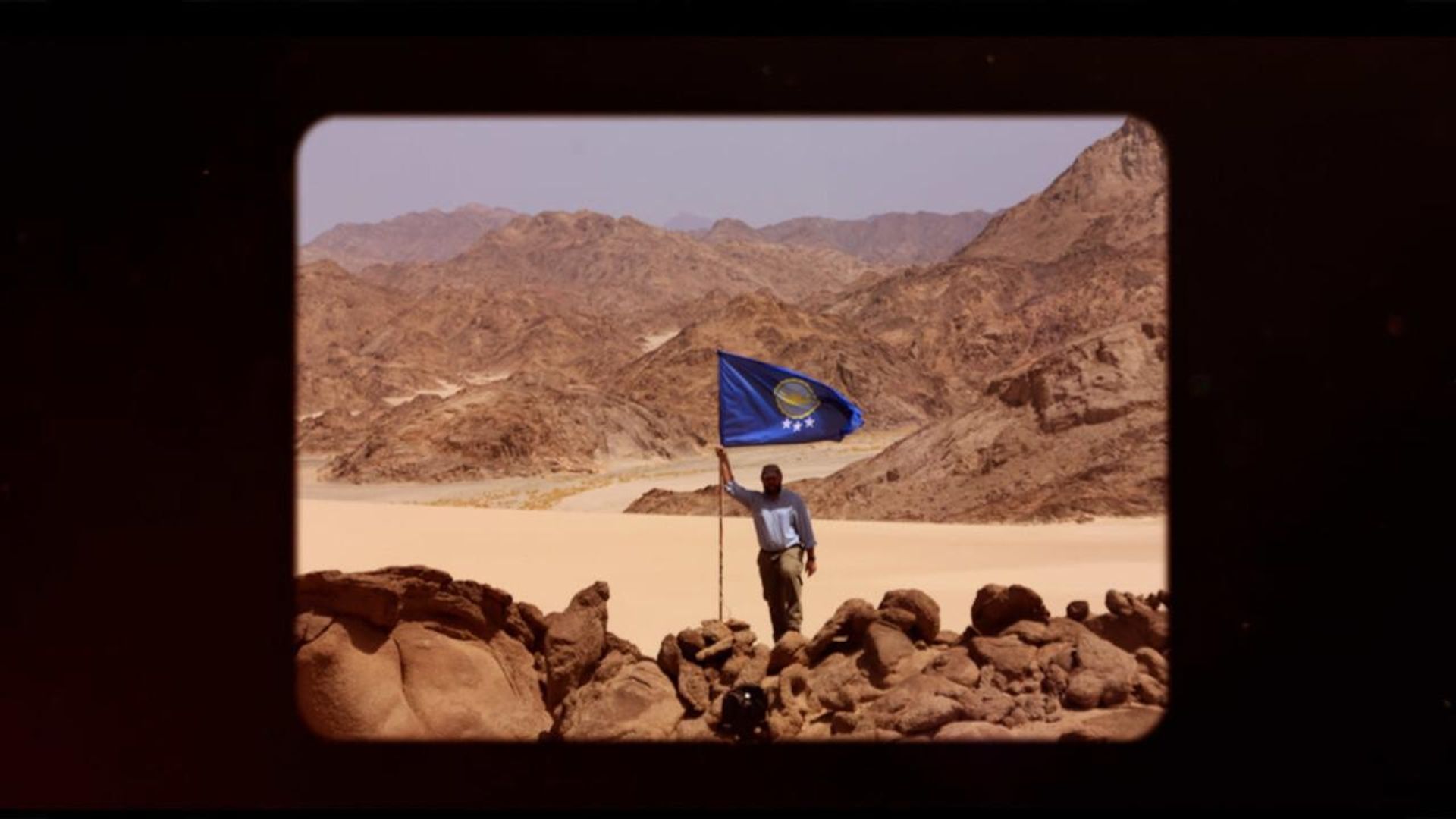 The King of North Sudan background
