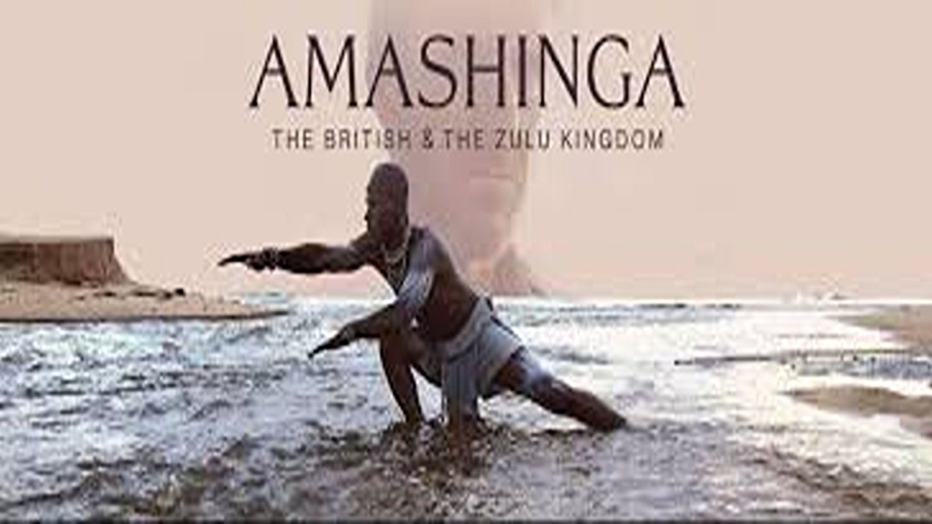 Amashinga background