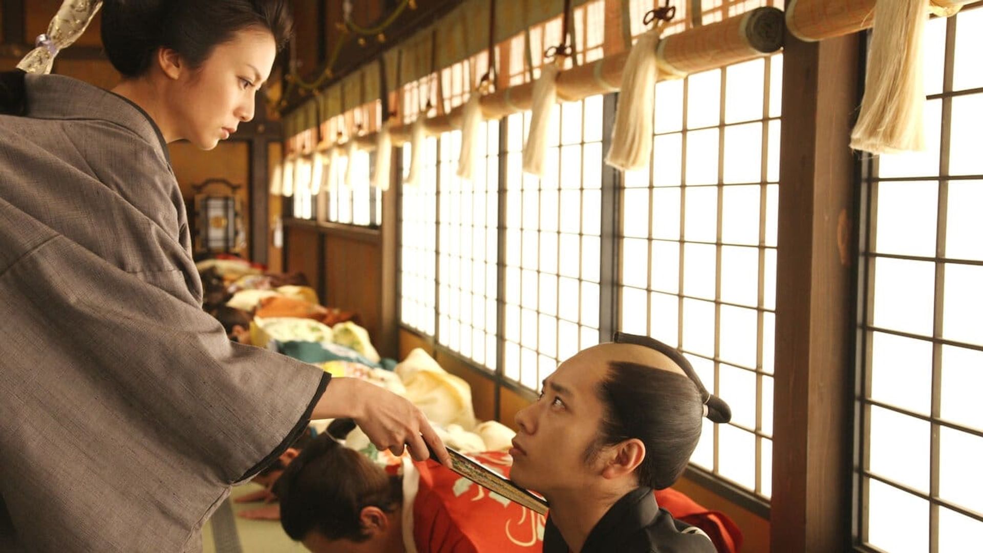 The Lady Shogun and Her Men background