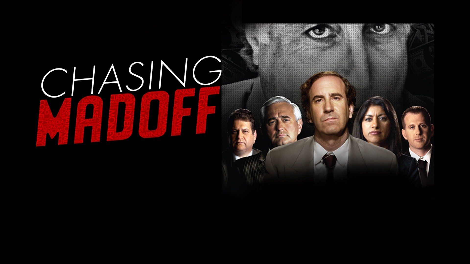Chasing Madoff background
