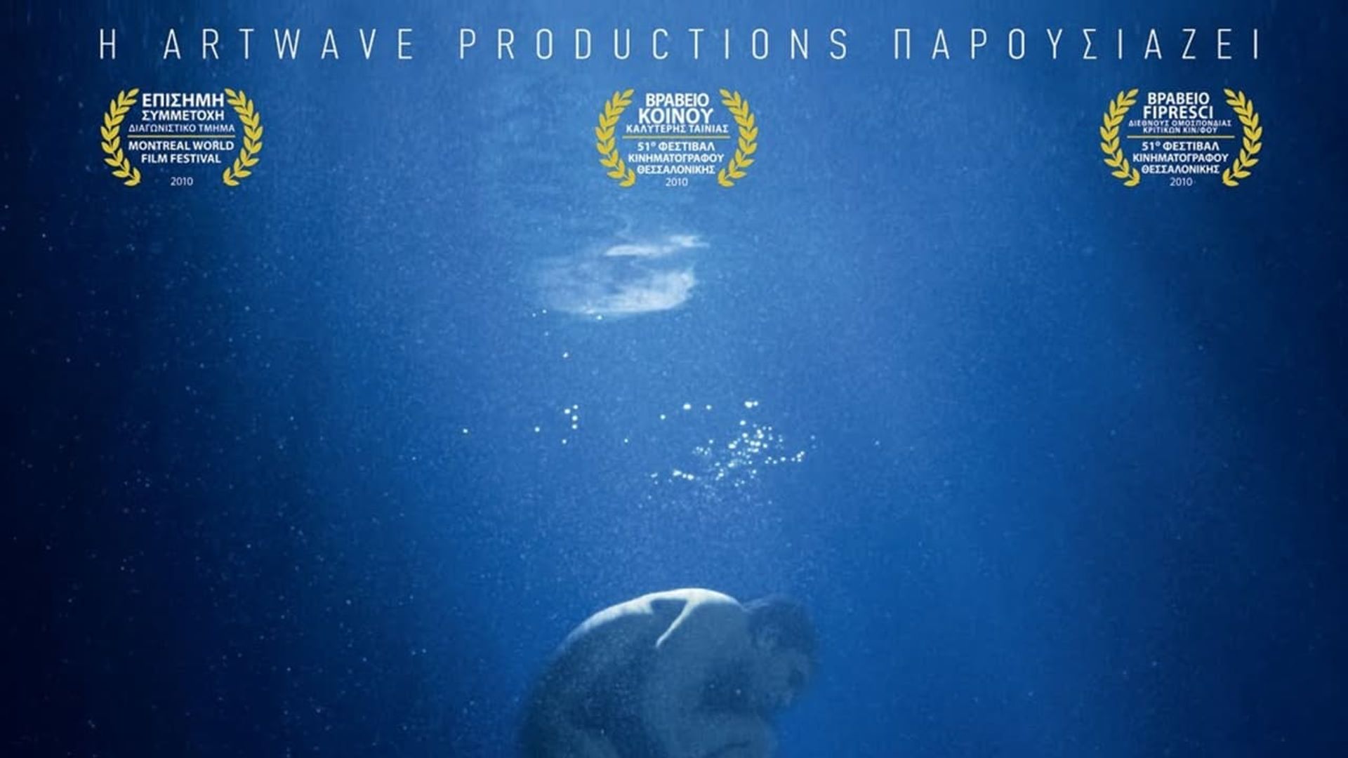 Apnea background