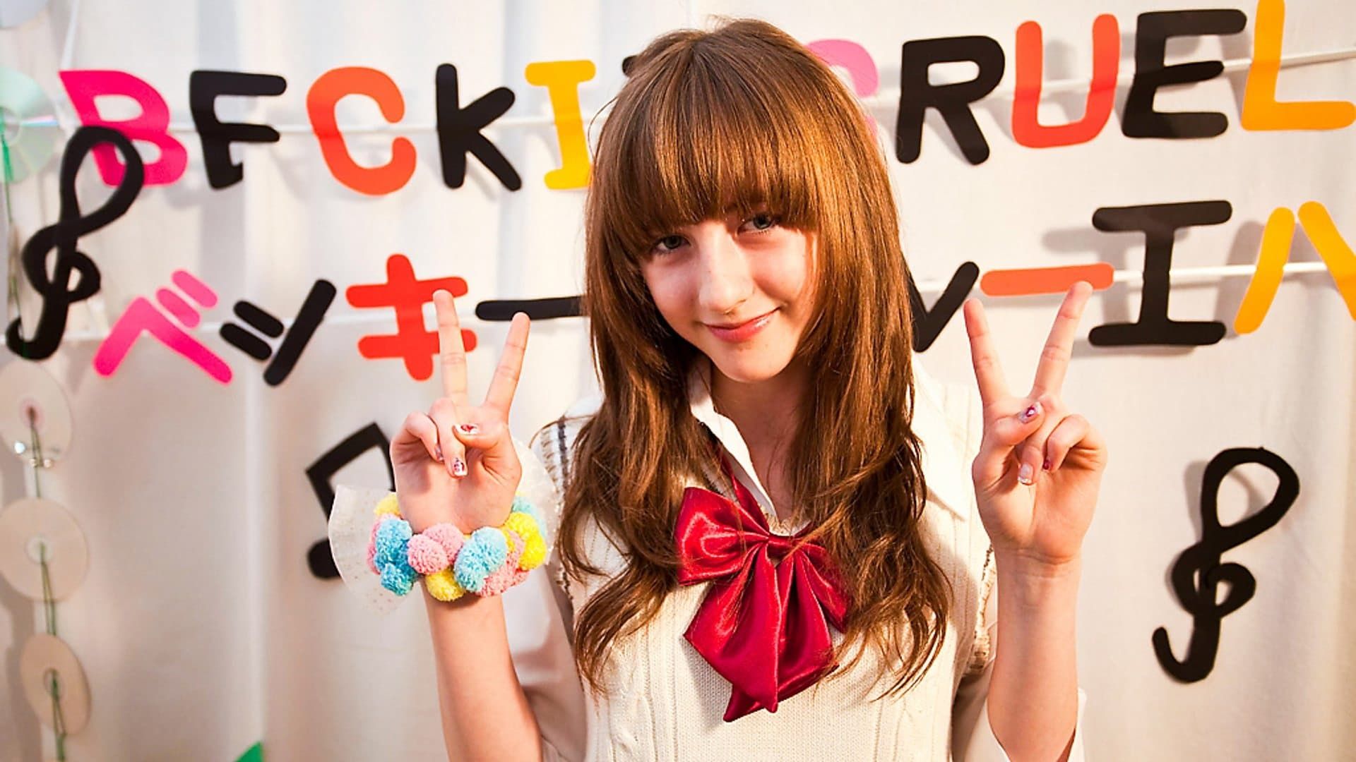 Beckii: Schoolgirl Superstar at 14 background