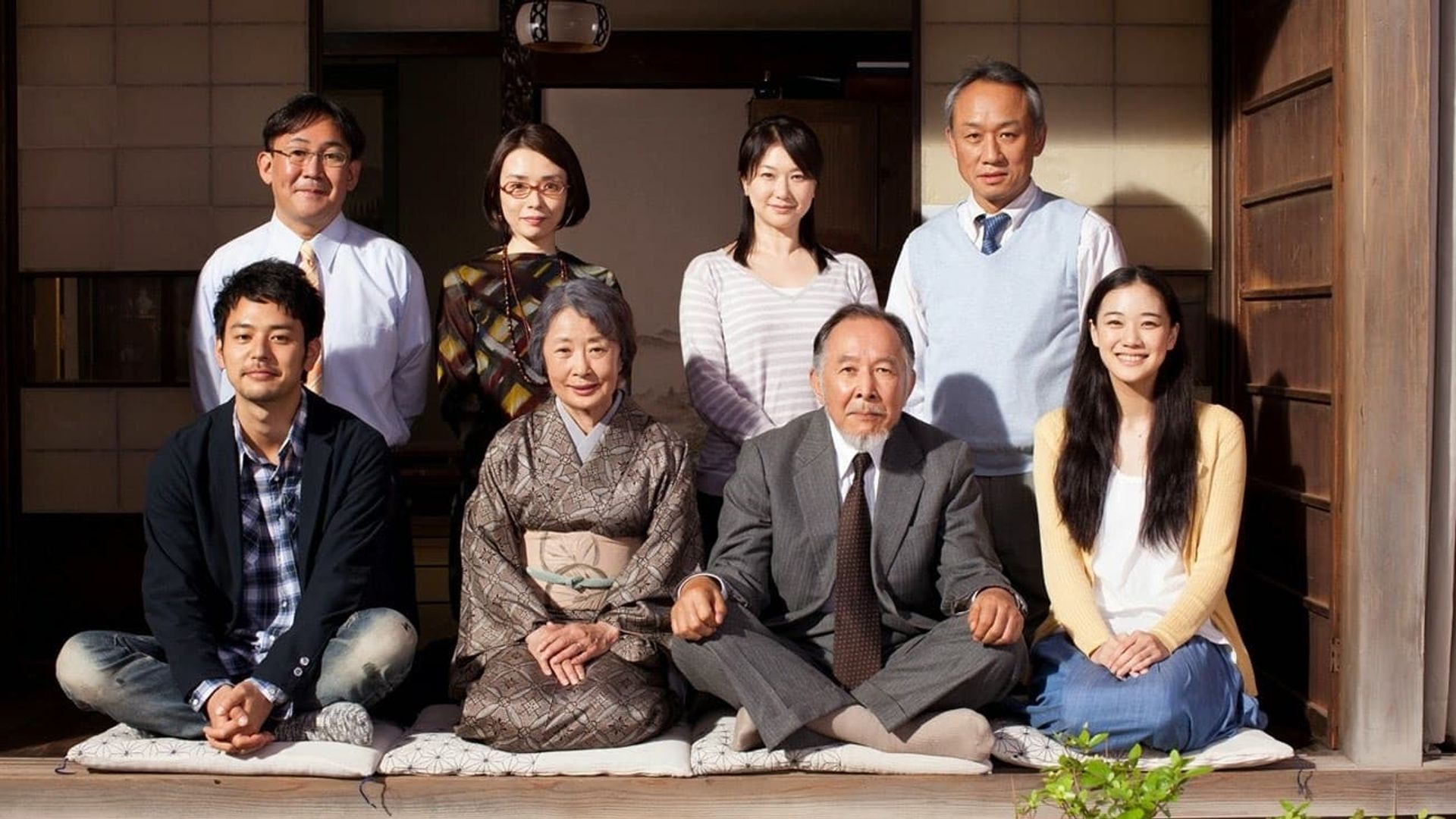 Tokyo Family background