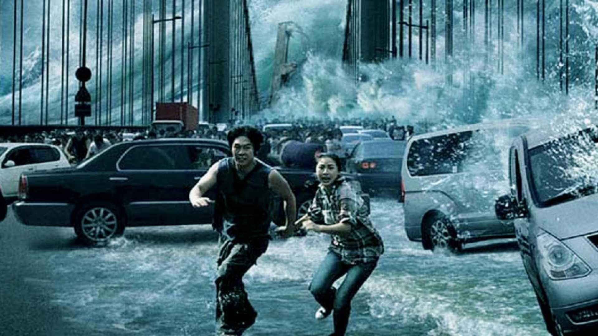 2022 Tsunami background