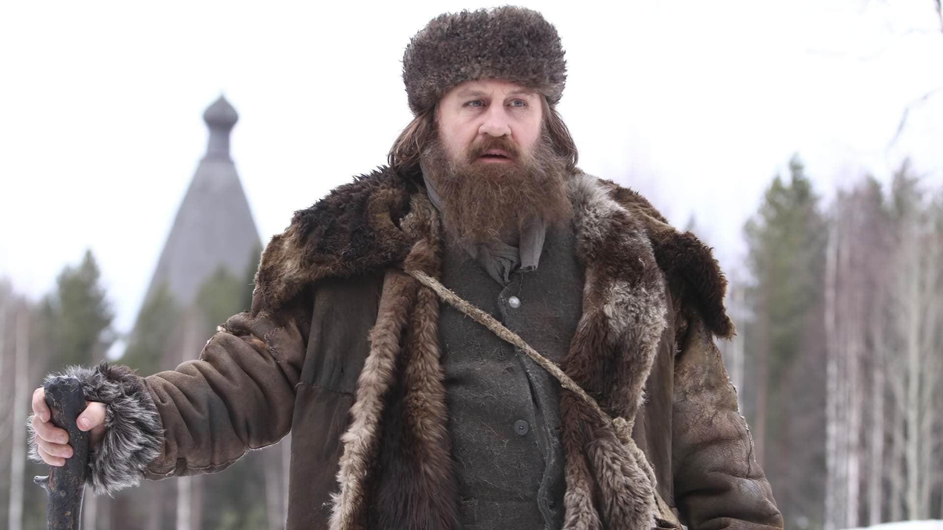 Rasputin background